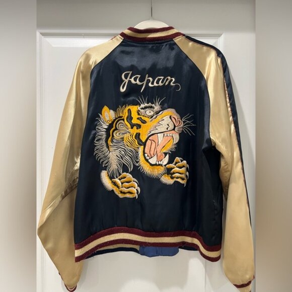 Japanese Souvenir Jacket - Picture 8 of 15